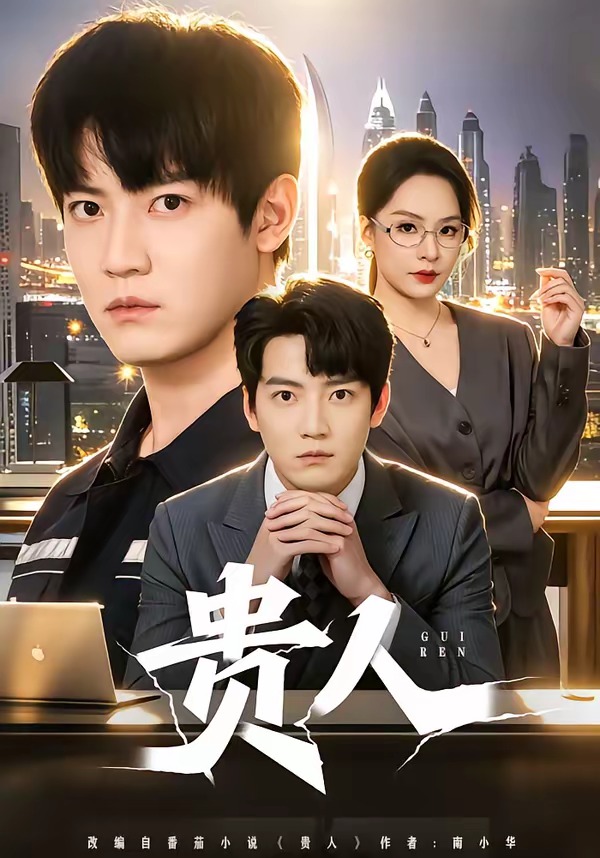 甜柠檬汽水
