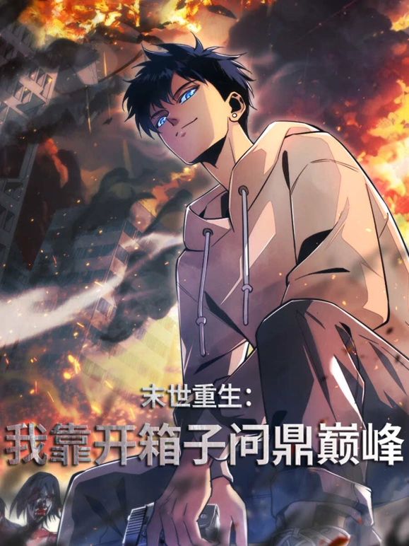 纸飞机联盟